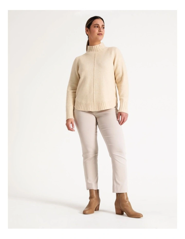 Buy π₯° Regatta Stand Neck Curved Hem Jumper With Centre Front Seam Ivory β¨ 2 Buy π₯° Regatta Stand Neck Curved Hem Jumper With Centre Front Seam Ivory β¨ - Image 2