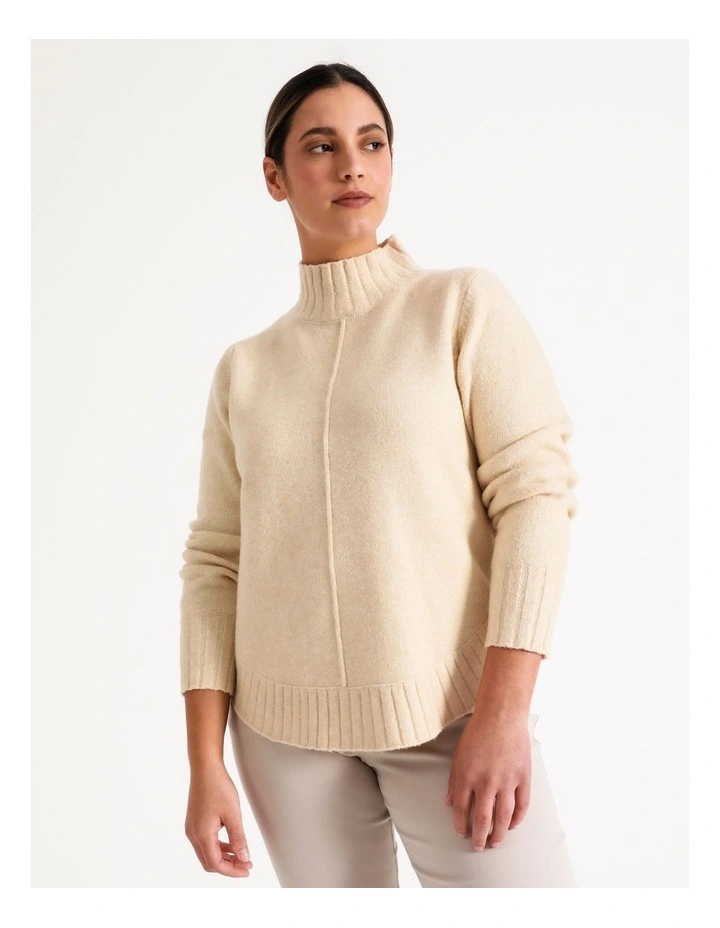Buy π₯° Regatta Stand Neck Curved Hem Jumper With Centre Front Seam Ivory β¨ 6 Buy π₯° Regatta Stand Neck Curved Hem Jumper With Centre Front Seam Ivory β¨ - Image 6