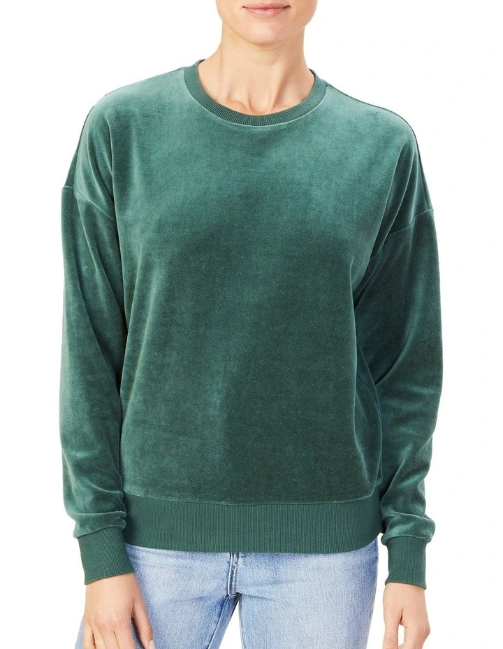 Cheapest π French Connection Velour Sweat Top β 1 Cheapest π French Connection Velour Sweat Top β